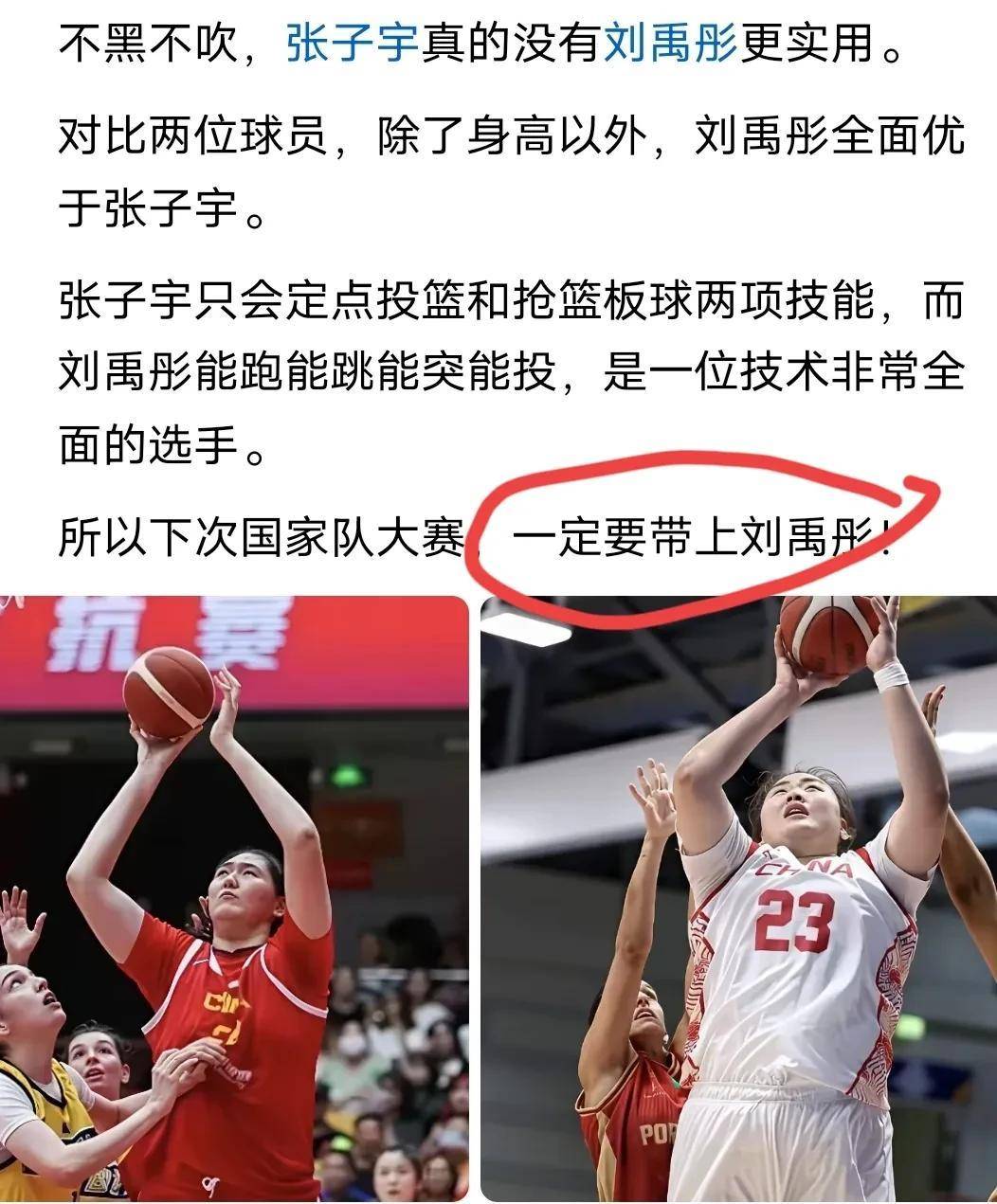 开云体育在线-球队战术部署巧妙，球员表现出色，实现完美胜利的简单介绍