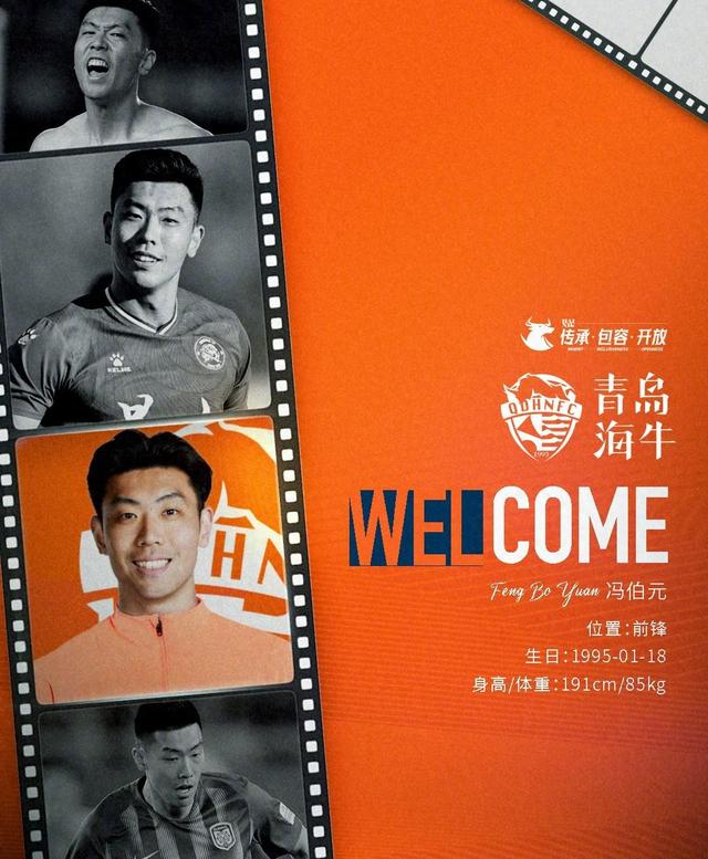 罗马足球俱乐部遭遇经济危机,球员解约潮涌现的简单介绍 罗马足球俱乐部遭遇经济危机,球员解约潮涌现的简单介绍