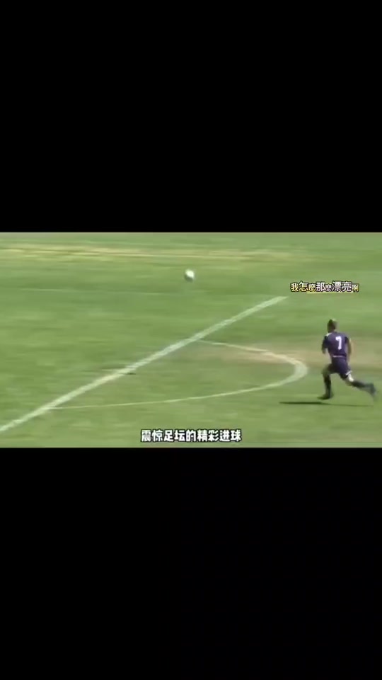 开云体育官网-包含尤文图斯对战拜仁慕尼黑，谁能笑到最后？的词条