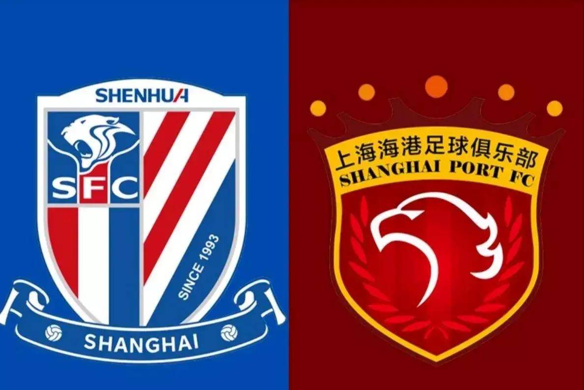 申花对阵鲁能,一场硬仗必须备战的简单介绍 申花对阵鲁能,一场硬仗必须备战的简单介绍