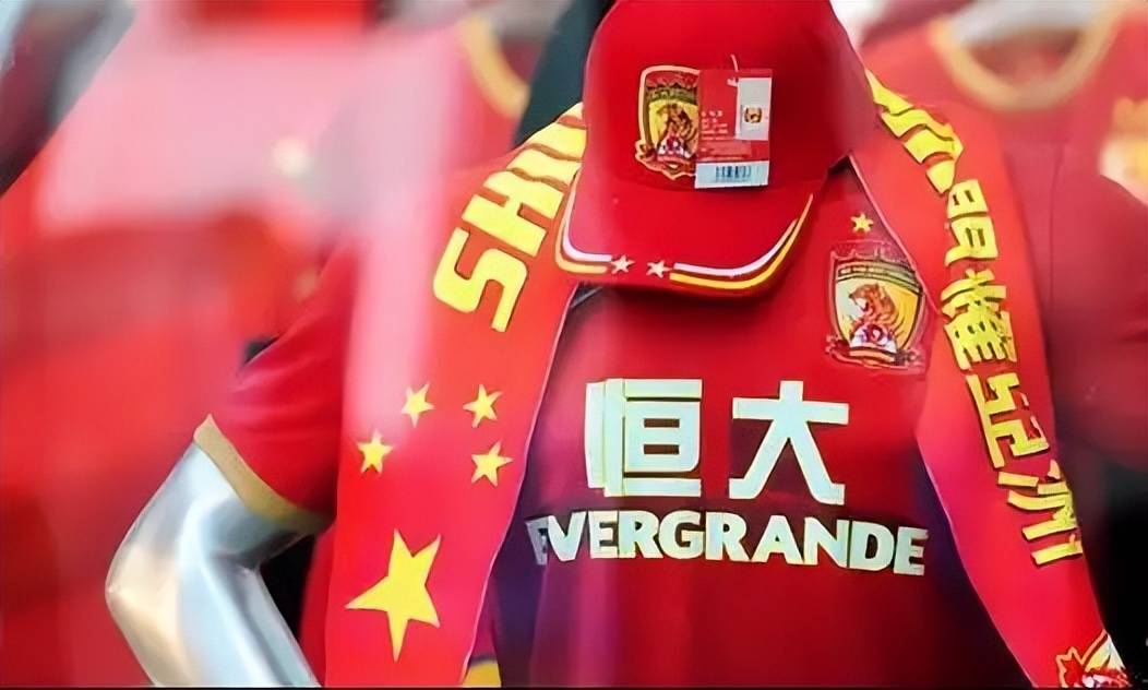 广州恒大再次获得胜利，保持领先优势