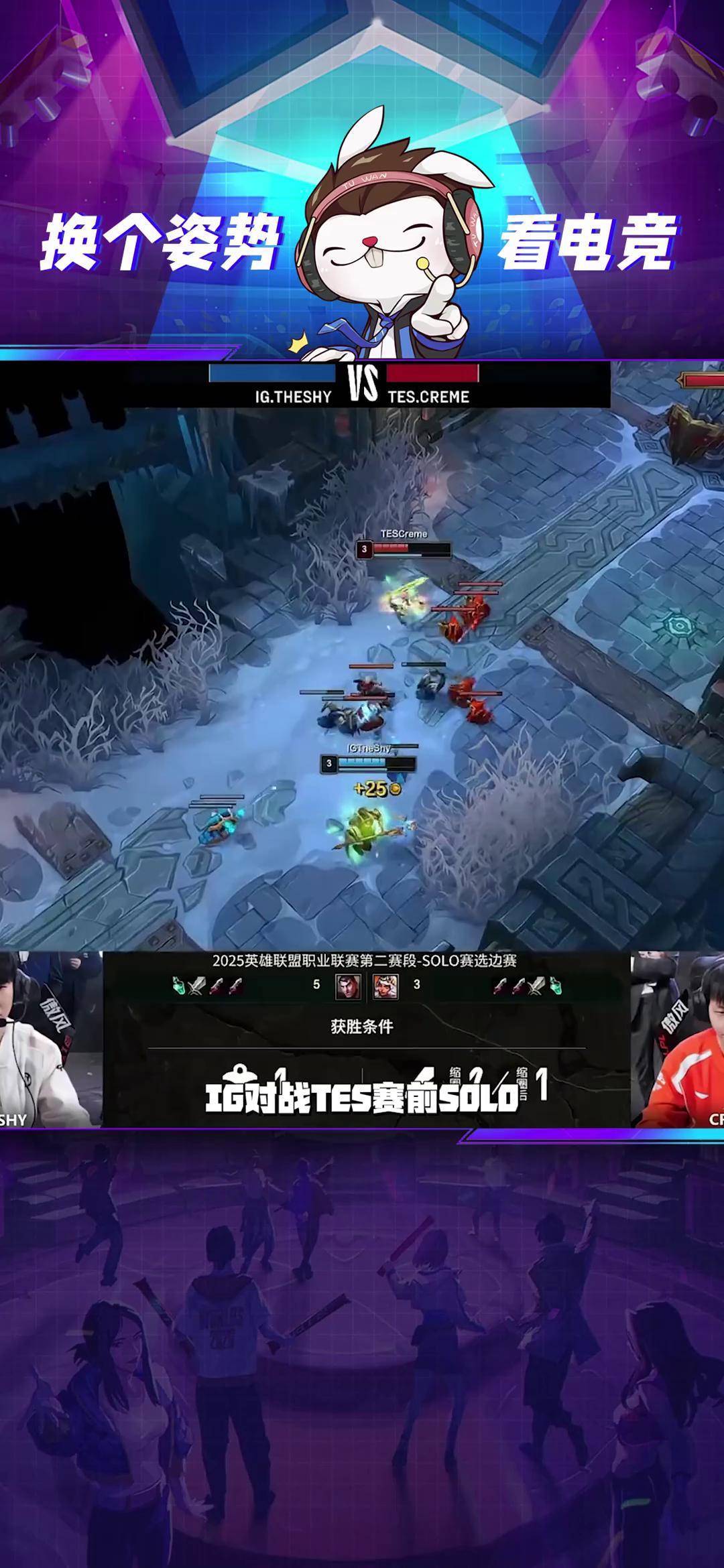 开云APP-FLY翻盘RNG，Hanssama完成史诗逆转半决赛2:0（首尔）