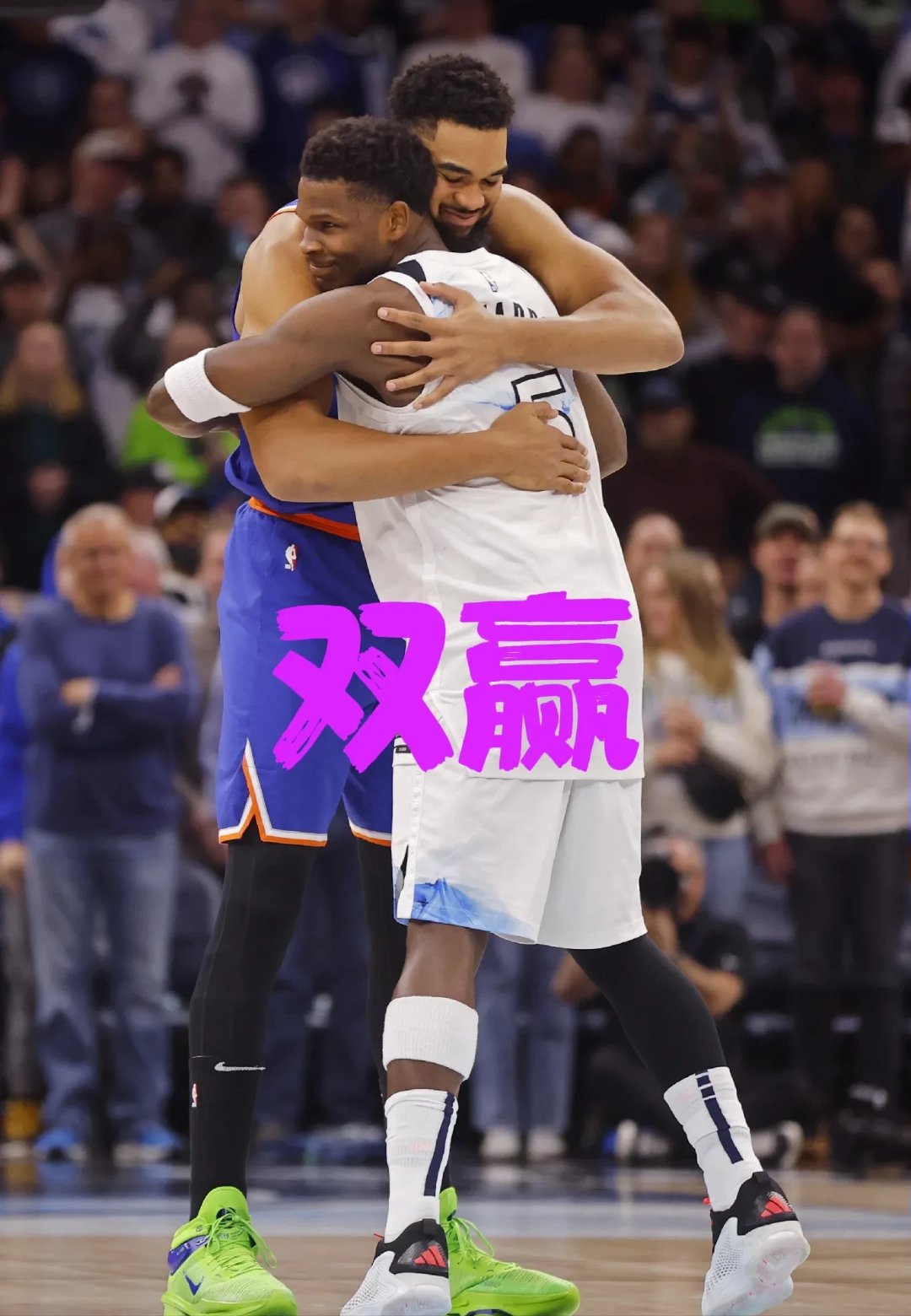 开云体育入口-尼斯队接连两连胜，信心大增