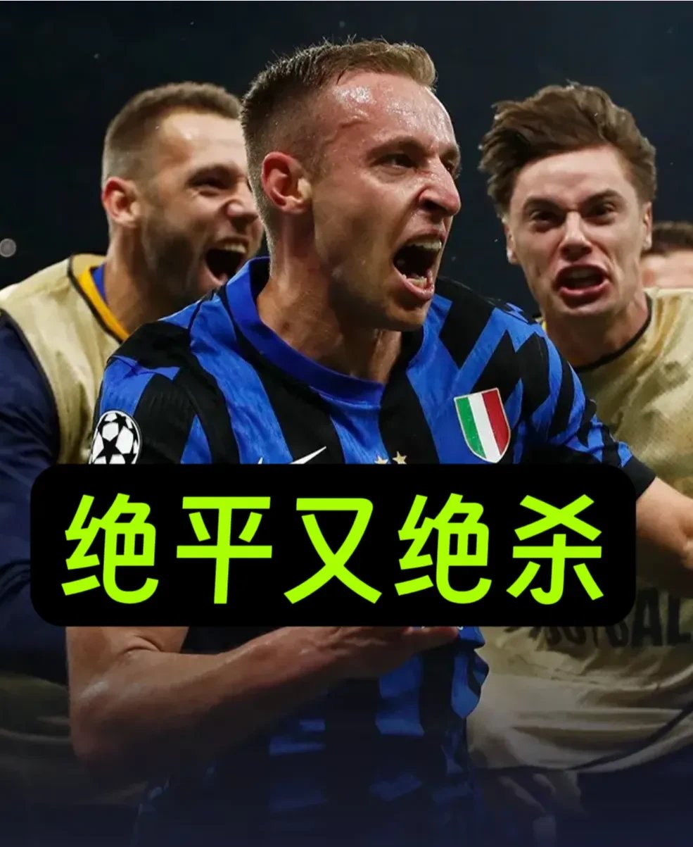 开云体育下载-包含巴萨新援表现不佳，球迷议论纷纷的词条