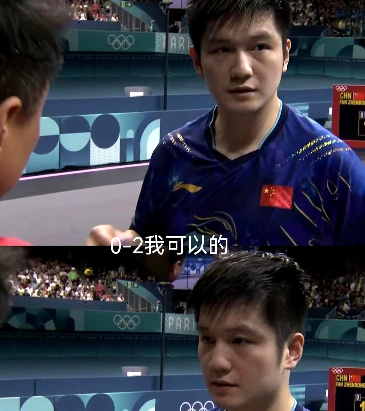 开云体育下载-关于奥地利乒乓球队翻盘日本乒乓球队，樊振东完成帽子戏法的信息